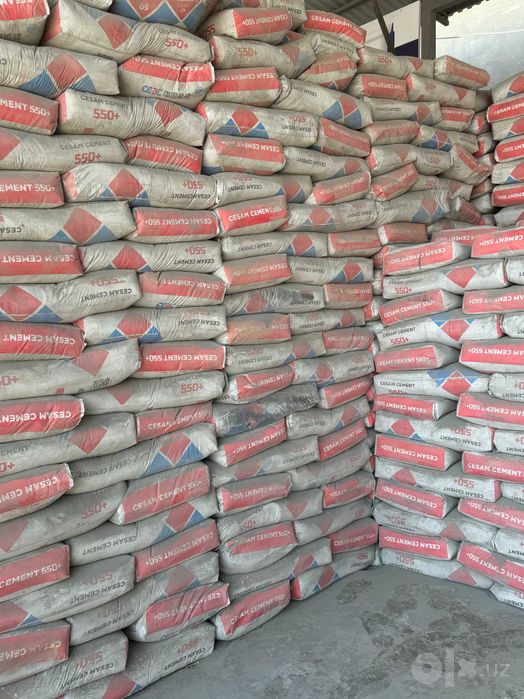 цемент sement cement оптом