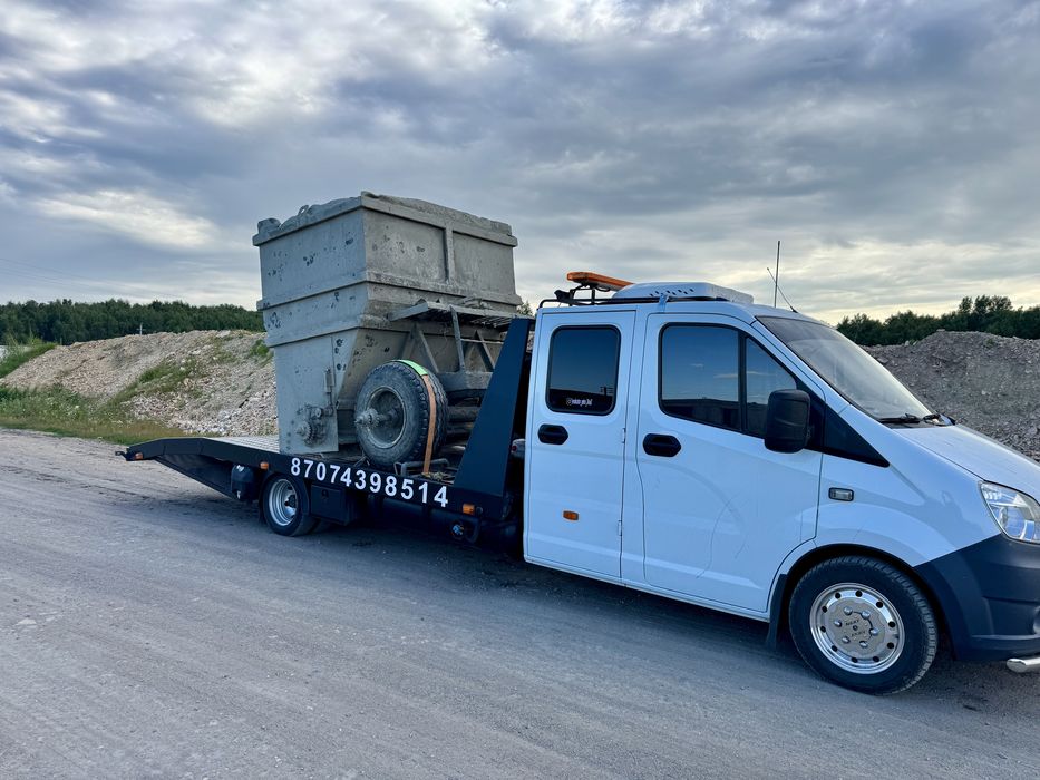 Эвакуатор в любые направления