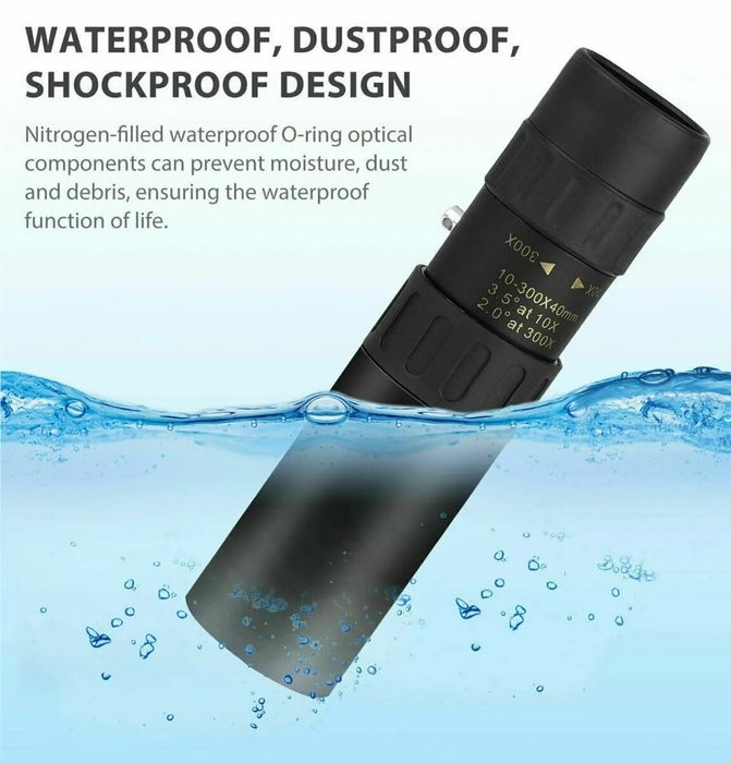 Продаю бинокль Монокуляр