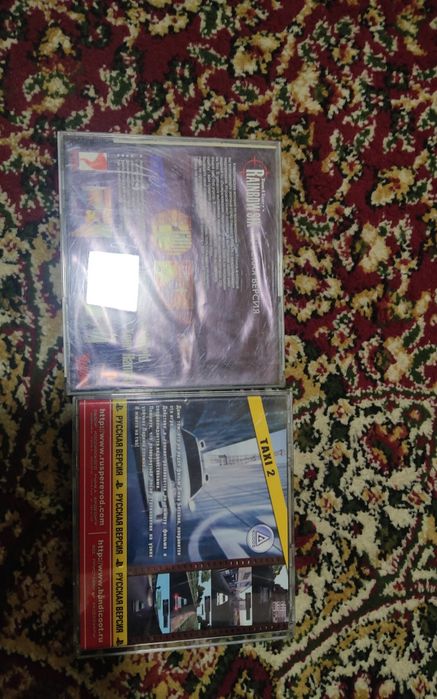 Игры на Ps-1, oyinlar Ps-1 ga.