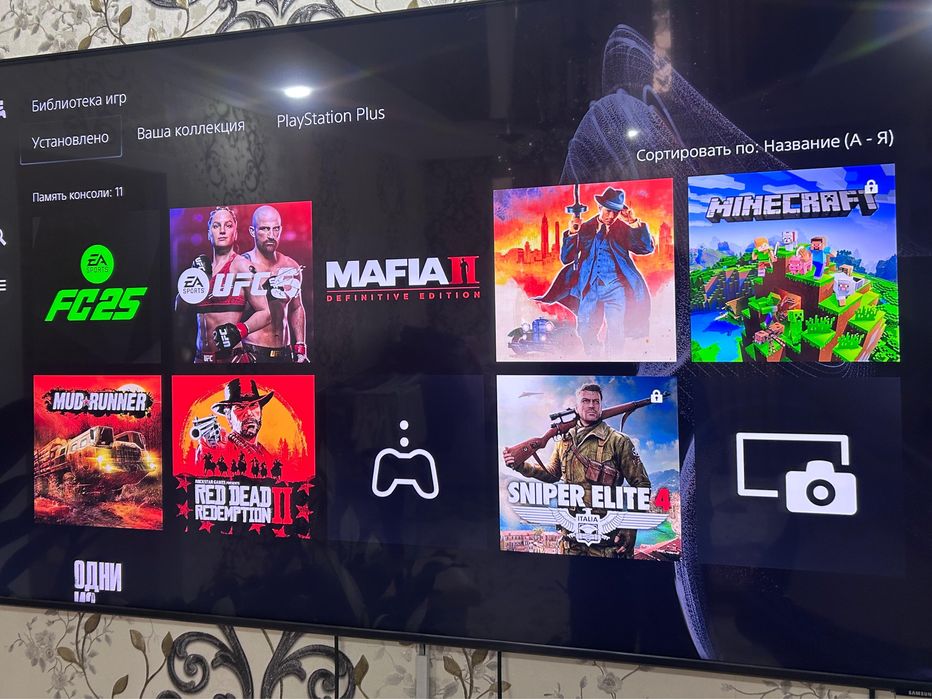 PS5 SLIM в хорошем состояние