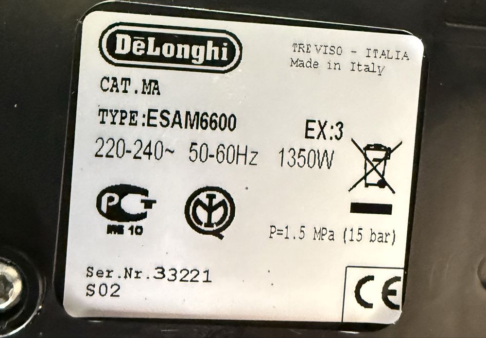 Кафемашина DelonghiPrimaDonna Type:ESAM6600