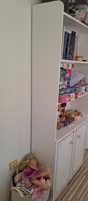 Библиотека Cilek