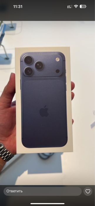 iPhone 17 PRO (XR)
