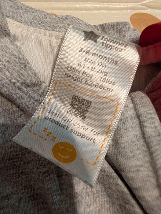 Tommee Tippee чувалче за повиване.