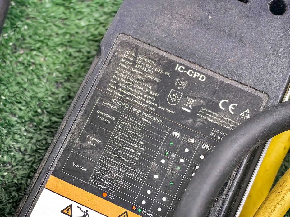 Зарядно за електромобил VW / ВФ