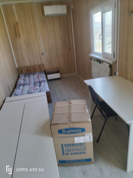 Контейнер продается