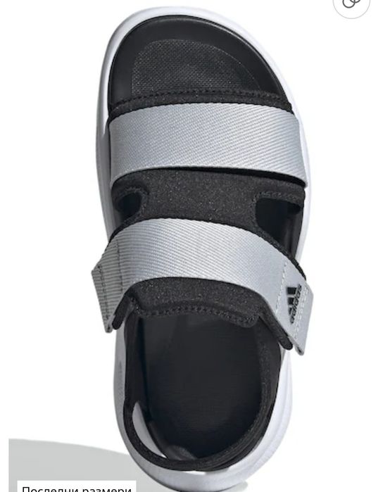 Adidas Sportwear Сандали Mehana с лого, Черен/Светло сив
Fashion DaysО