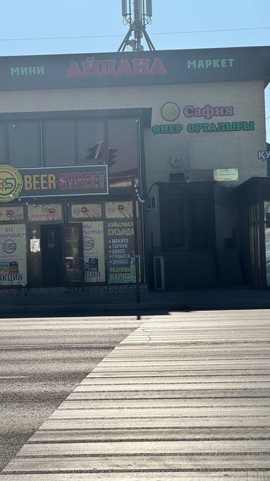 Сдам в аренду полный здание.