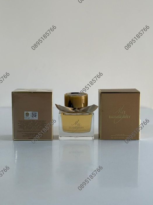 Оригинален My Burberry EDP 90ml- за жени