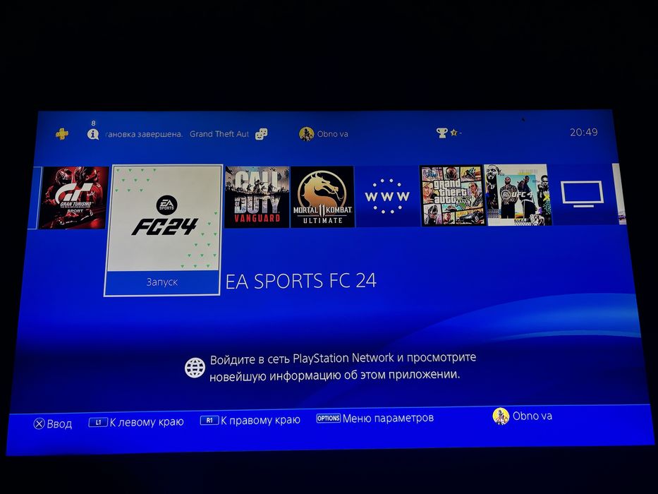 Игровая приставка PS4 (slim) + 2 геймпада