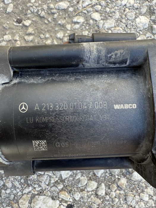 W213 Възушно окачване Компресор /Мерцедес Е класа
