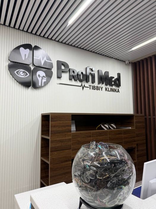 Реклама Наружная