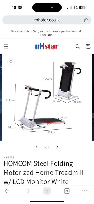 Пътека за бягане Homcom сгъваема