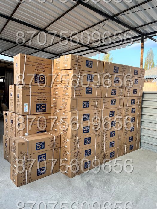 Кондиционеры по самой низкой цене