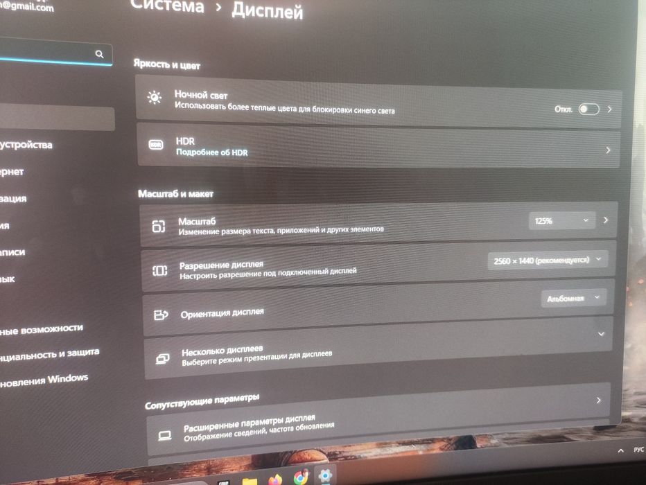 Продам игровой комп i9