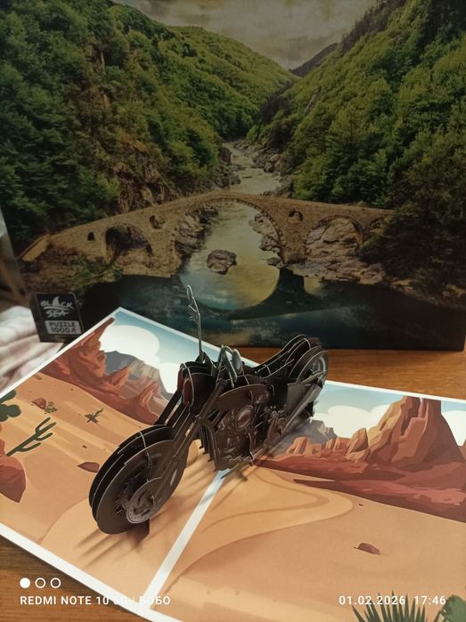 3d поздравителни картчки