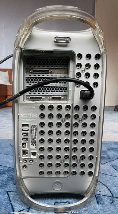 Apple Powermac G4