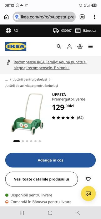 Premergator Ikea Uppsta bebe
