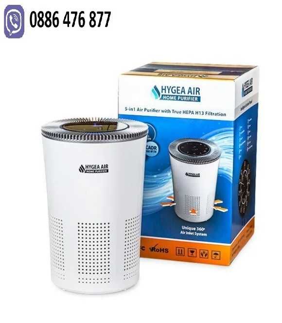 Пречиствател на въздух Hygea Air Home