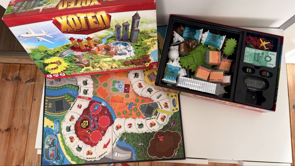 Настолна игра хотел