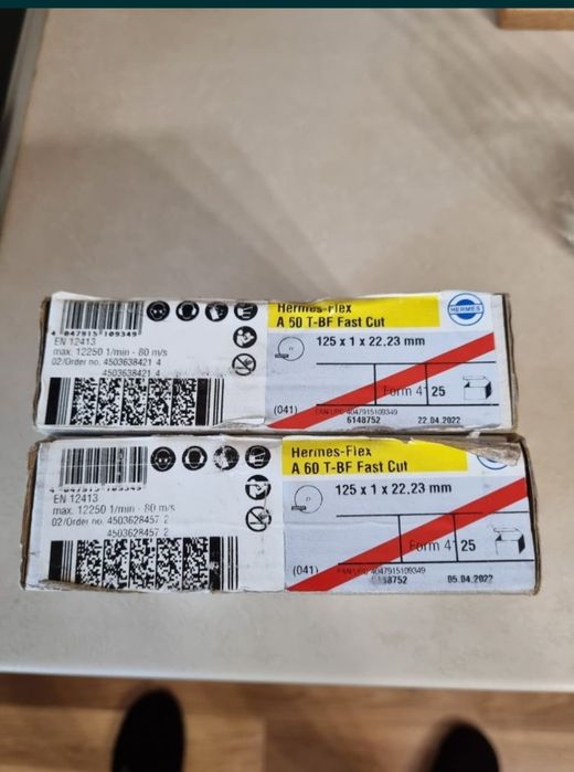 Дидискове за ъглошлайфйф