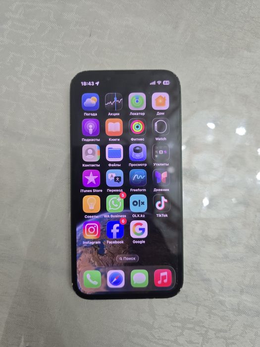 Iphone 13Мини 128гб