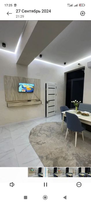 Продается квартира!