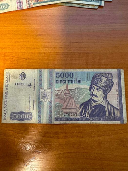 Bacnote romanesti vechi