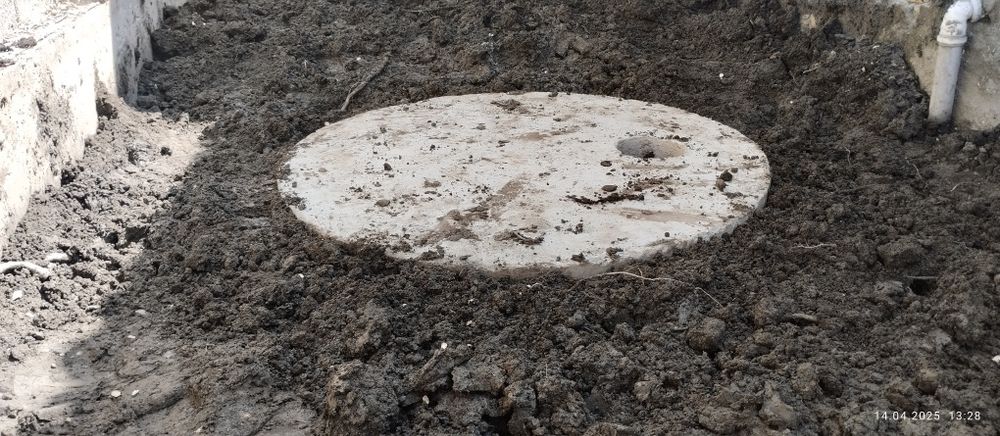 Колодец и установка