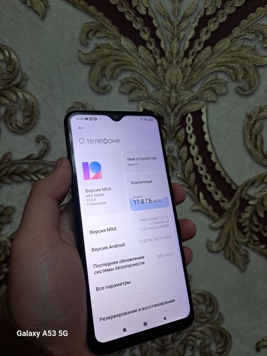 Redmi 9 64gb ideal