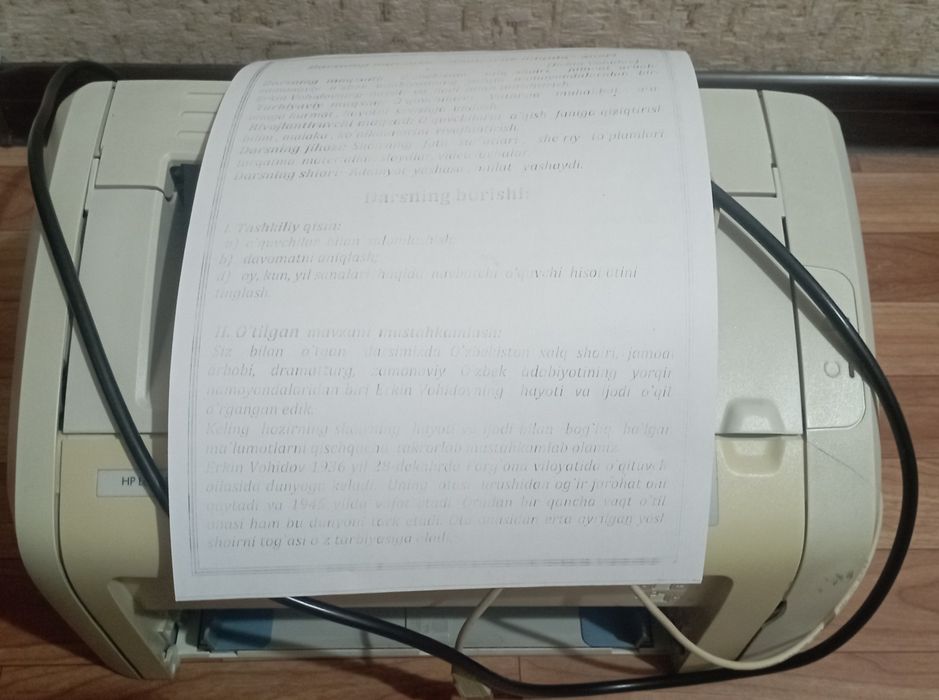 Принтер  hp1018 б/у