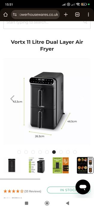 Нов! Двоен еър фрайър - слим дизайн