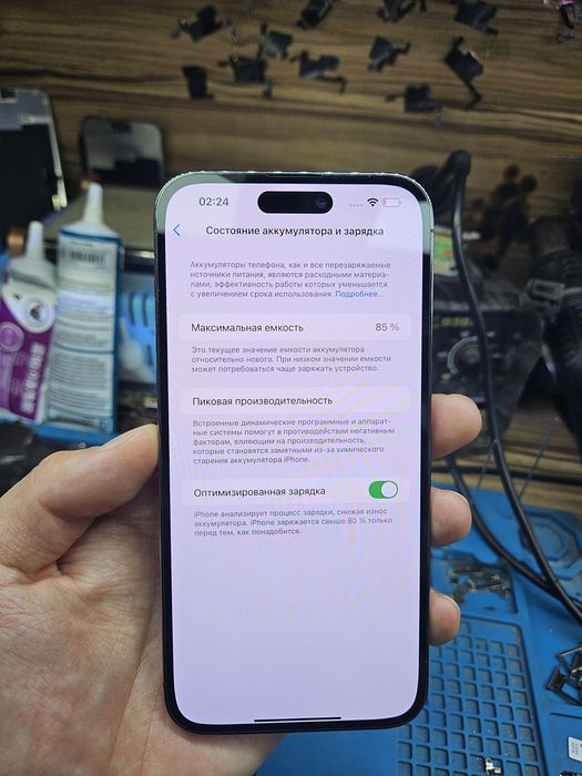 iPhone 14 pro max 128gb