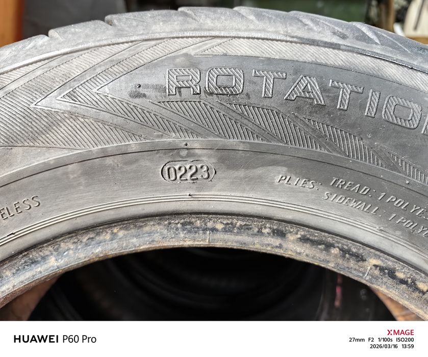 Шины летние R15      195 65