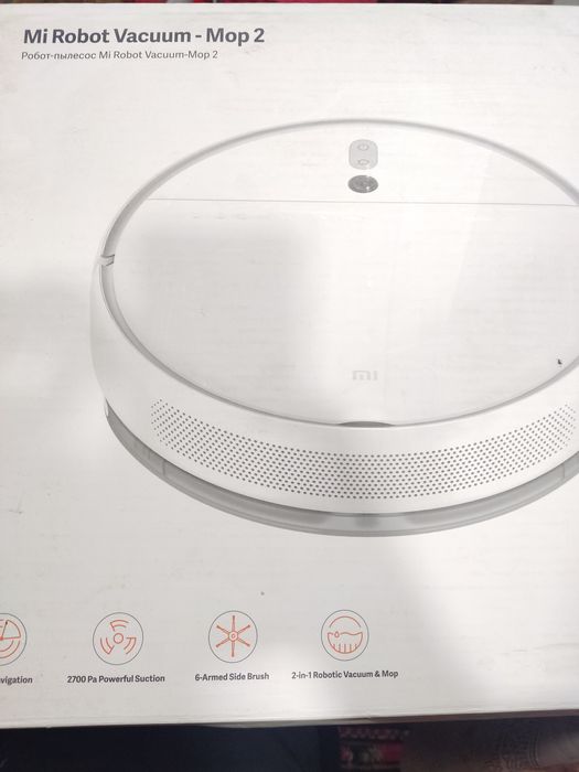 Mop 2 agar narxi tori kemasa tuw berama