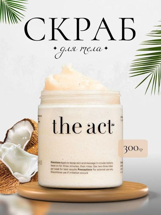 Карточки для маркетплейсов