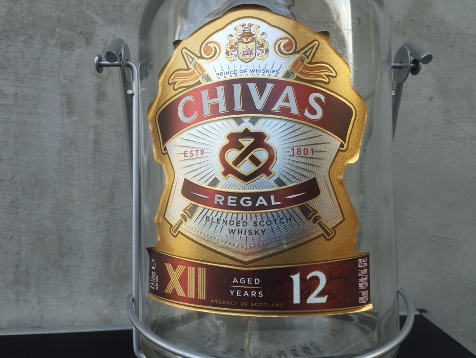 Бутилка с люлка Chivas Regal 4.5L