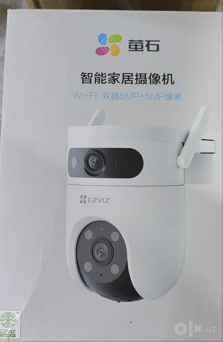 Ezviz H9C wifi kamera