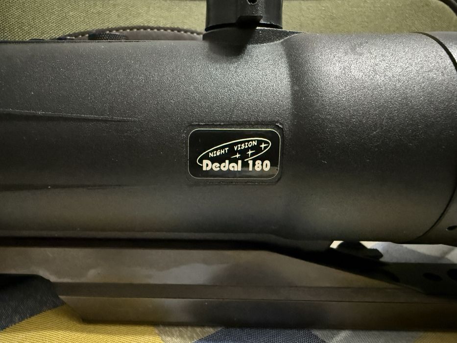 Ловен прибор за нощно виждане Dedal 180 HR Night Vision