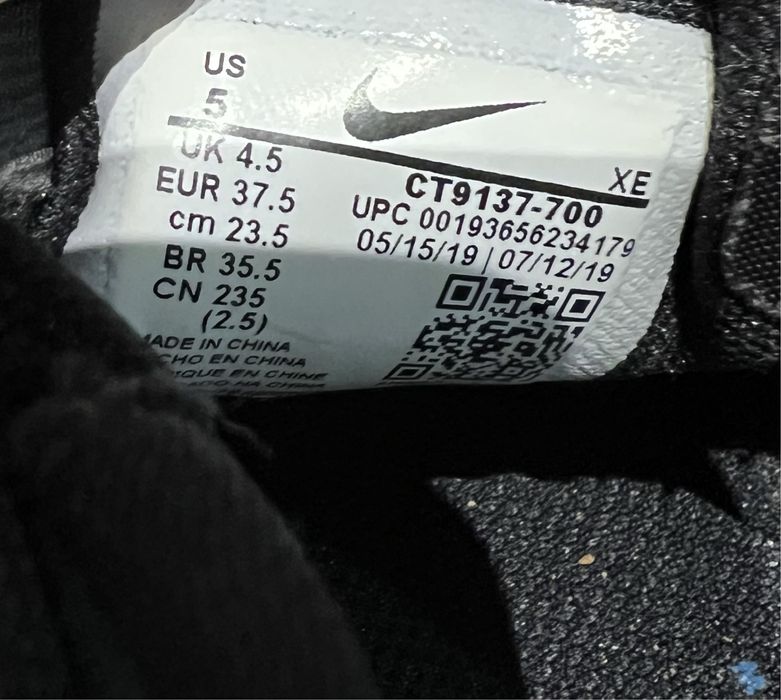 Nike Zoom Pegasus 36 Trail GTX GORE-TEX