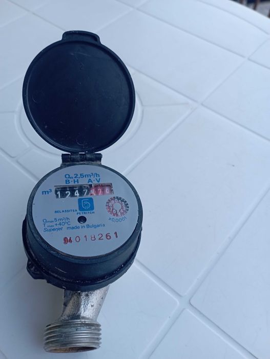 Водомер за студена вода „Беласица“ 3/4 "