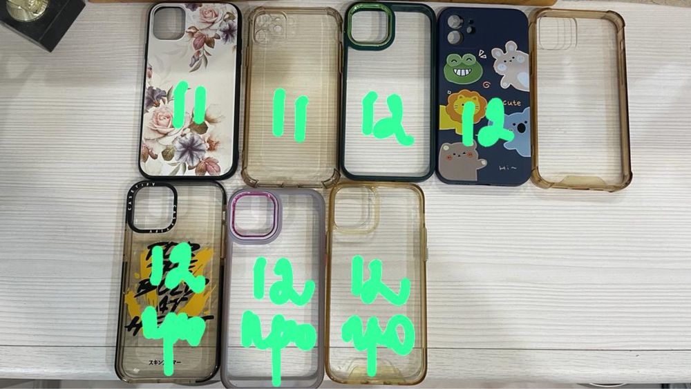 Чехол на 11и  12 и 12про