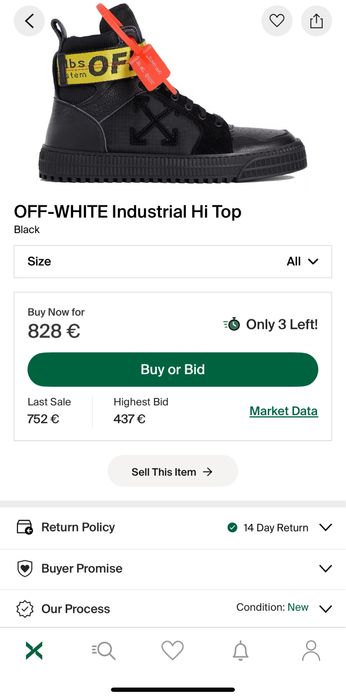 Обувки Off-White