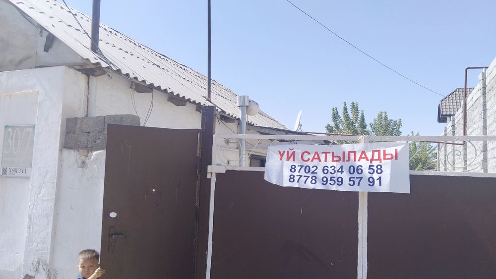 Үй сатылады Майлы қожа 30/7