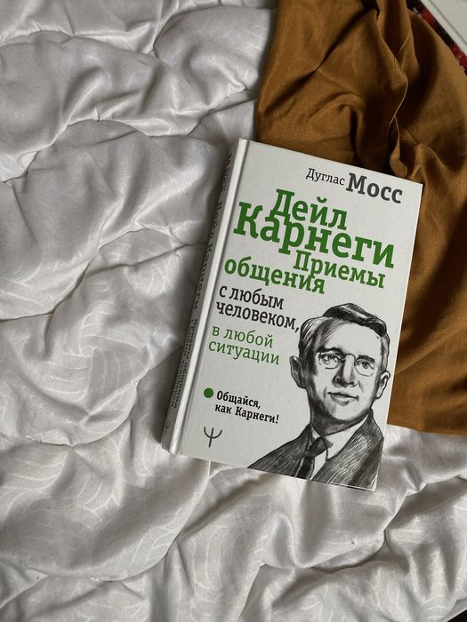 Продам новые книги