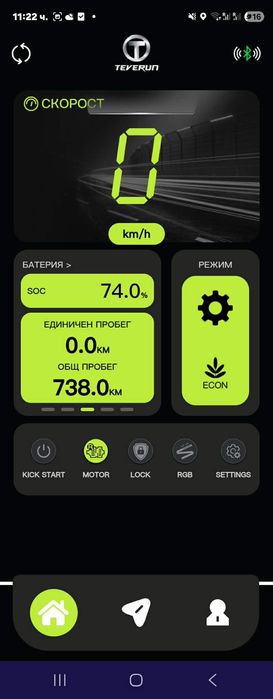 Monitor audio bronz seriq