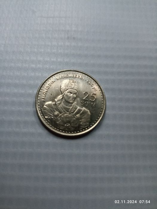 Старые монеты-тийин год1994,1997,1999,2000,2001,2009