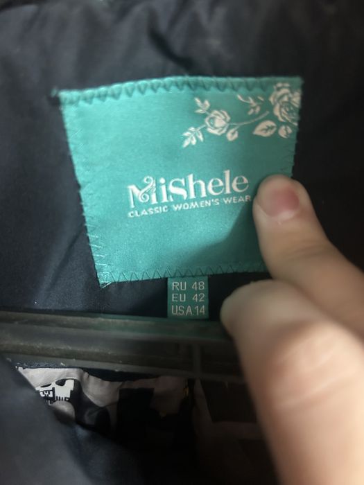 Продам куртку