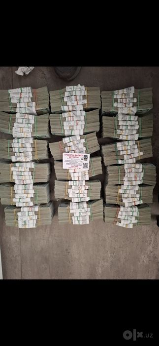 Dollar tekshirish xizmati. Проверка Валюты.